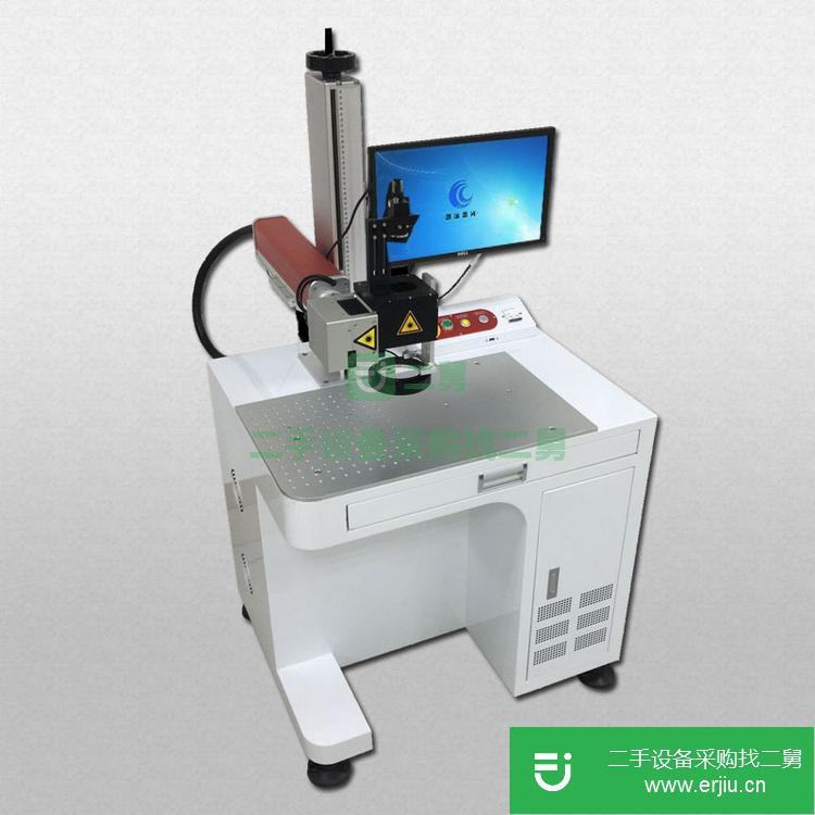 廣東出售二手激光打標機