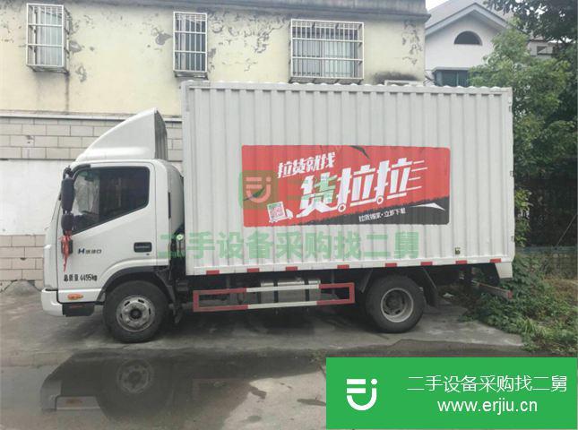 江蘇出售二手江淮帥鈴輕卡前二后四廂式貨車