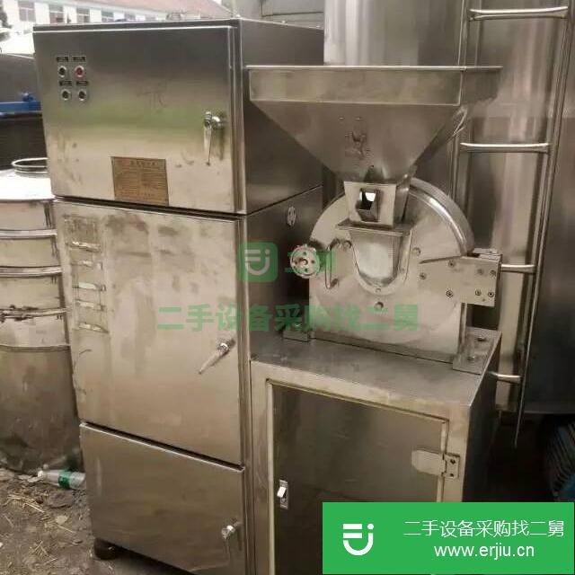 山東低價出售處理二手粉碎機