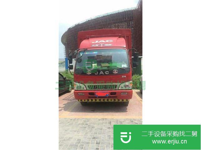 江蘇出售二手江淮康鈴高欄貨車