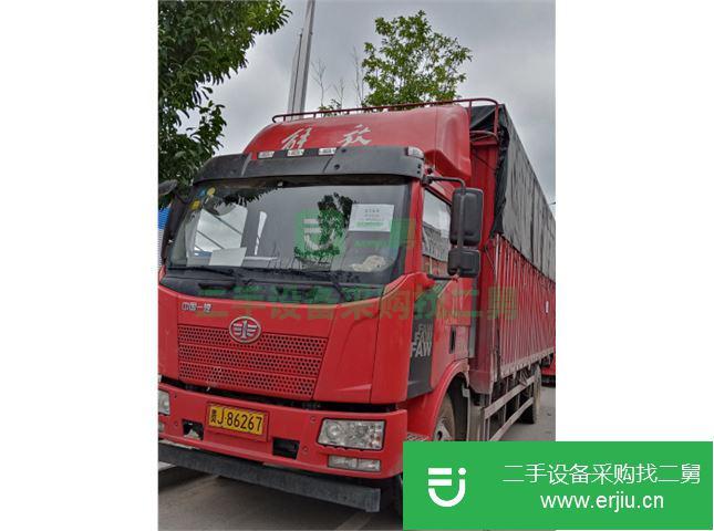 貴州出售二手一汽解放貨車