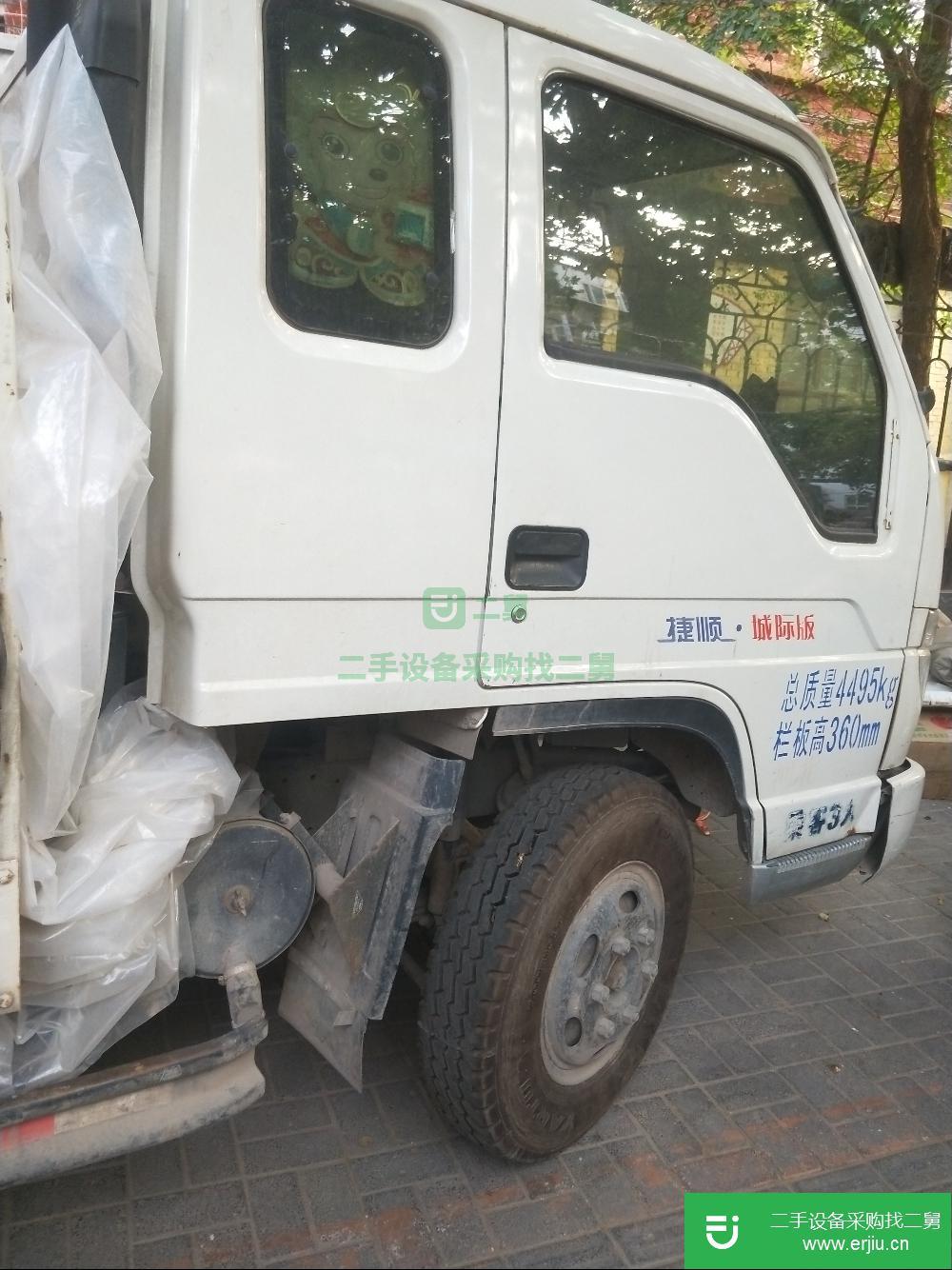 河北出售二手時(shí)代貨車