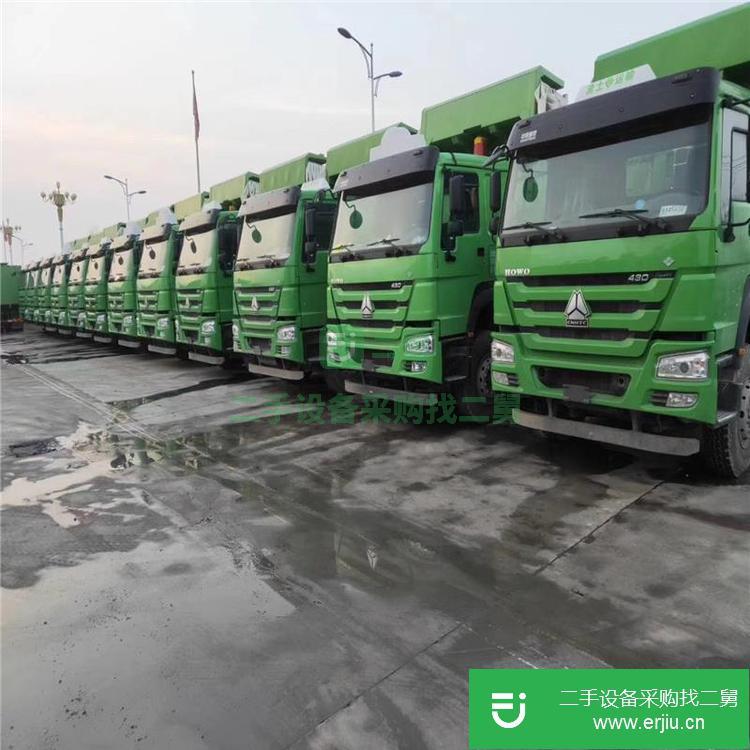 山東出售二手自卸車