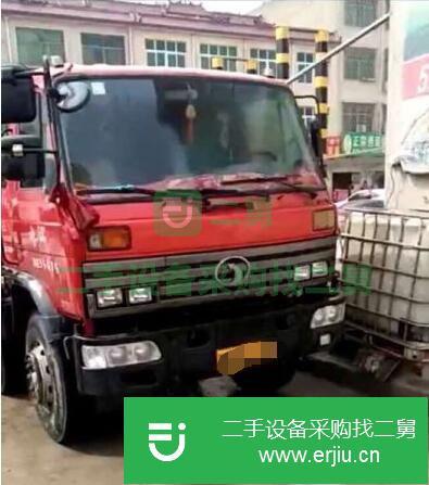 河南出售二手東風天龍前四后八自卸車