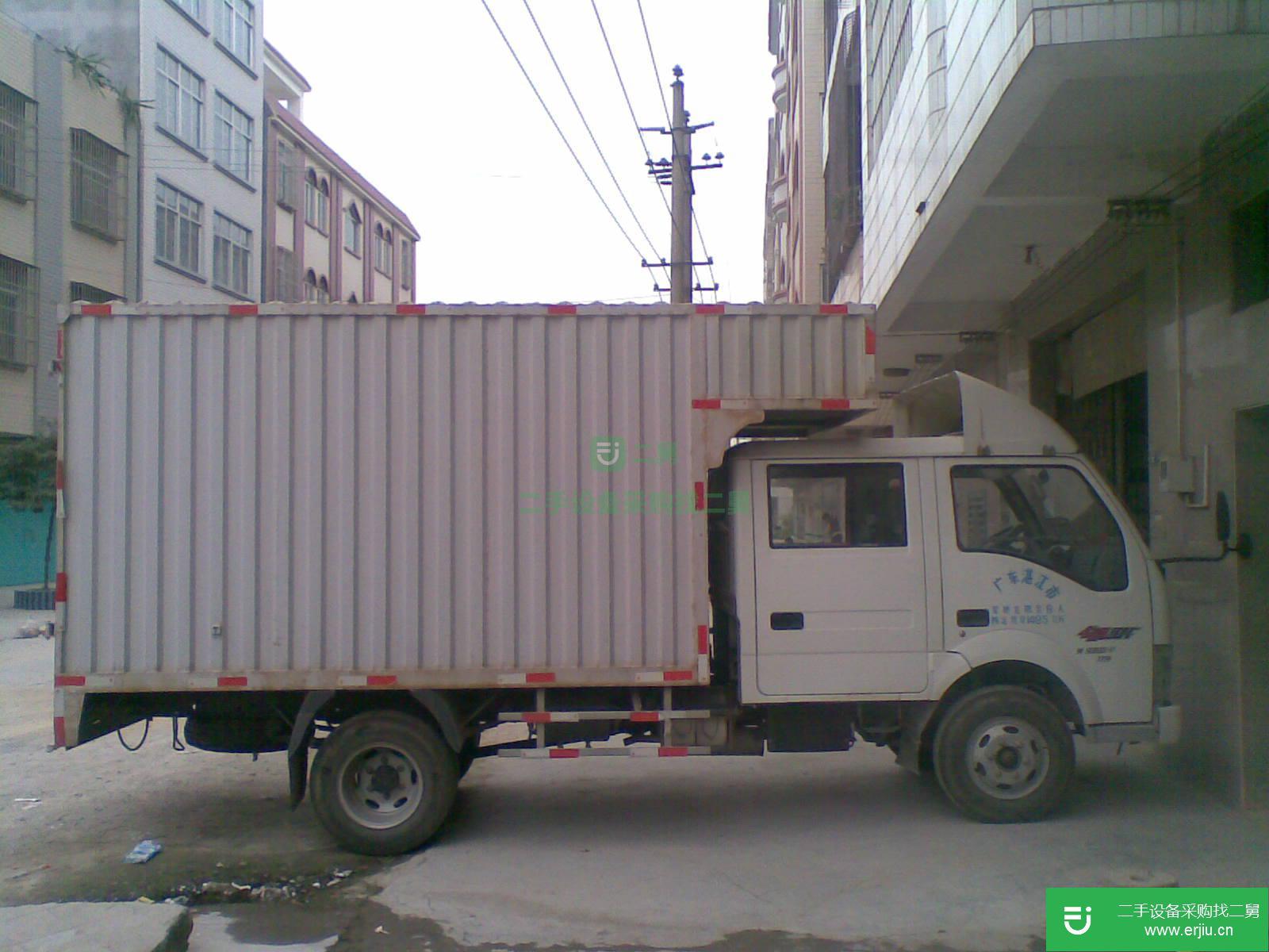 廣東出售二手金杯廂式運輸車