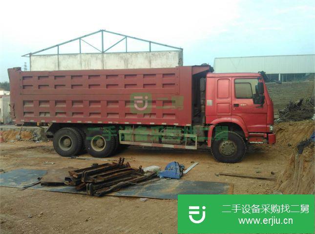 河南出售二手中國重汽自卸車