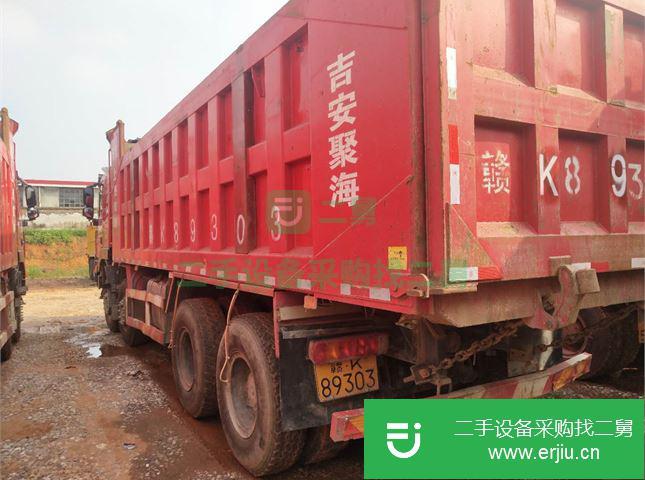 江西出售二手上汽紅巖自卸車
