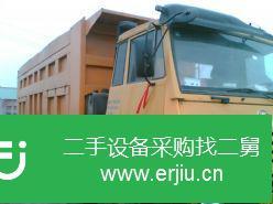 河南出售二手陜汽奧龍自卸車
