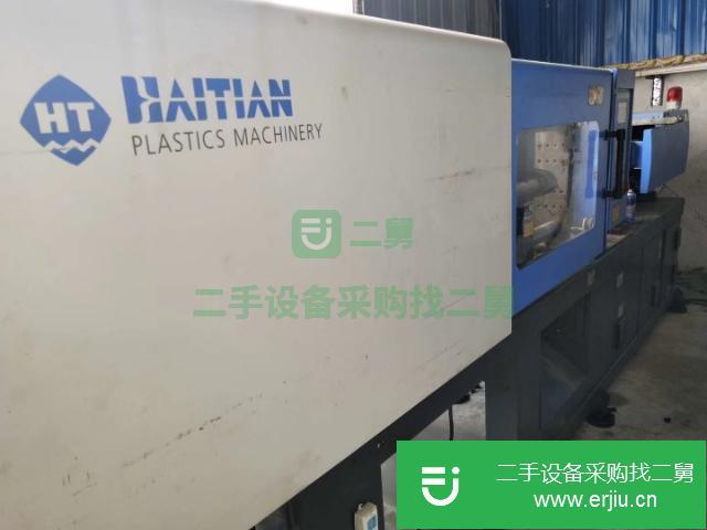 廣東出售二手海天注塑機