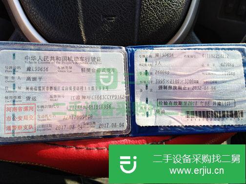 河南出售二手江淮駿鈴高欄貨車
