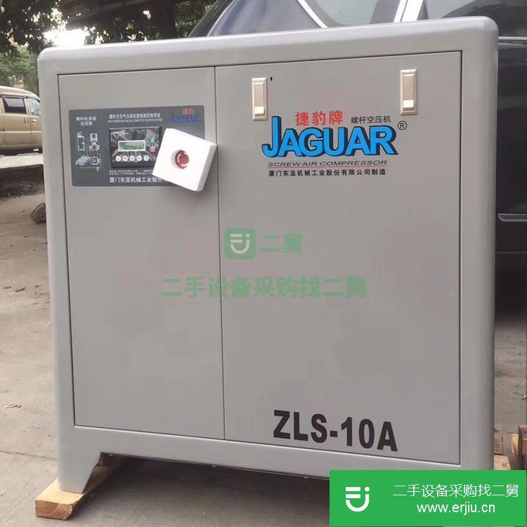 廣東出售二手捷豹空壓機