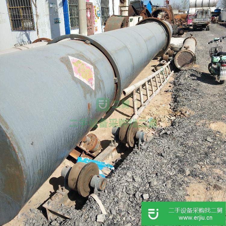 山東出售二手滾筒烘干機