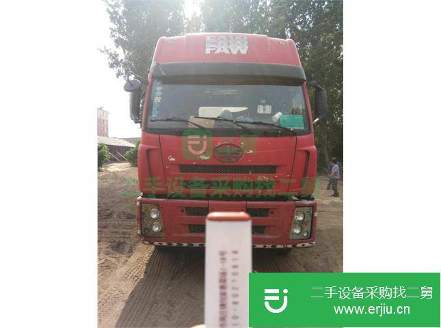 河北出售二手一汽解放半掛車