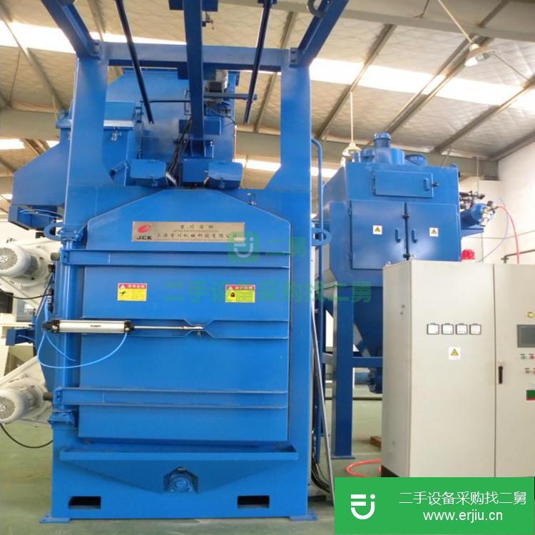 河北出售通過式拋丸機設備