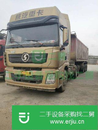 廣東出售二手陜汽重卡X3000牽引車
