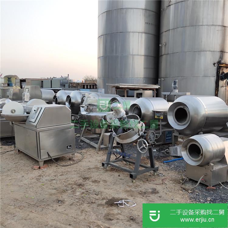 山東出售二手高速斬拌機