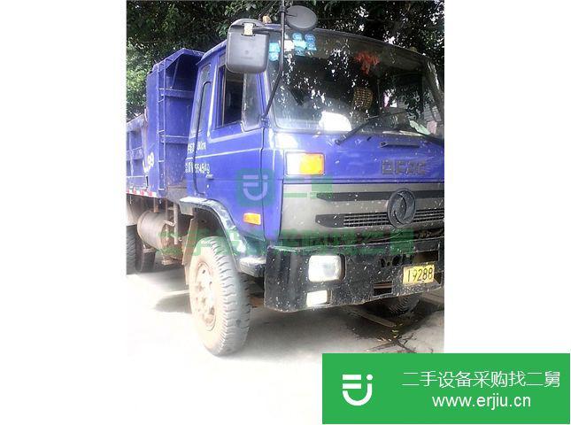 四川出售二手東風載貨車