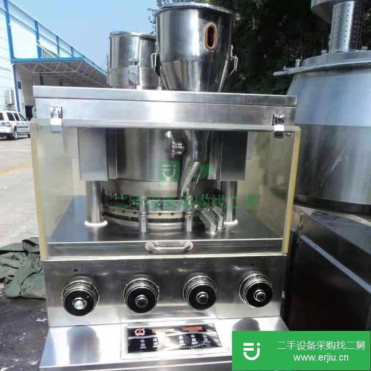 山東出售二手膠囊旋轉式壓片機