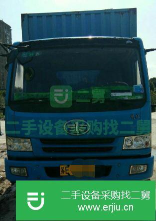 江蘇出售二手一汽解放前二后四廂式貨車