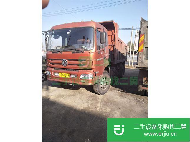 山西出售二手東風自卸車