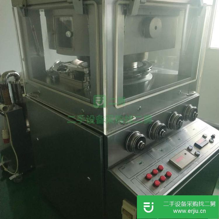 山東出售二手壓片機