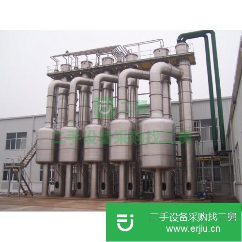 山東出售二手蒸發(fā)器