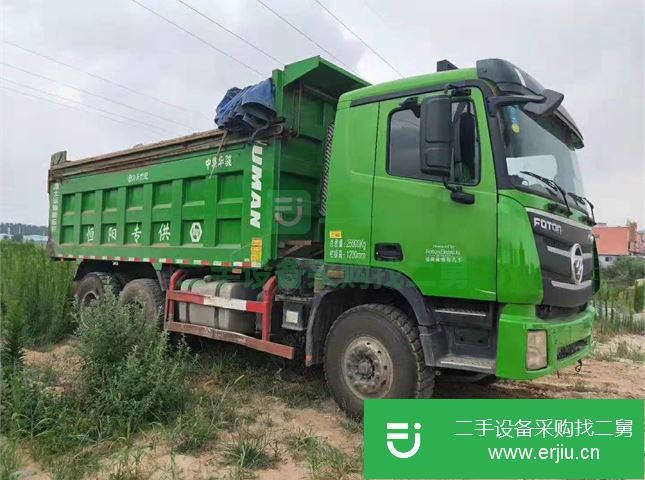 山東出售二手福田自卸貨車
