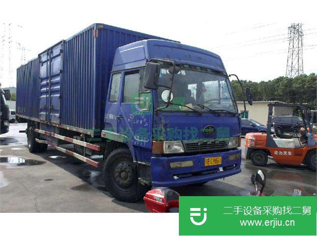 江蘇出售二手一汽解放J4R廂式貨車