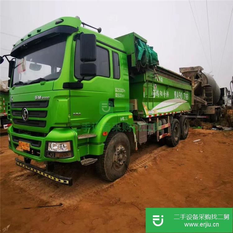 山東出售二手自卸車