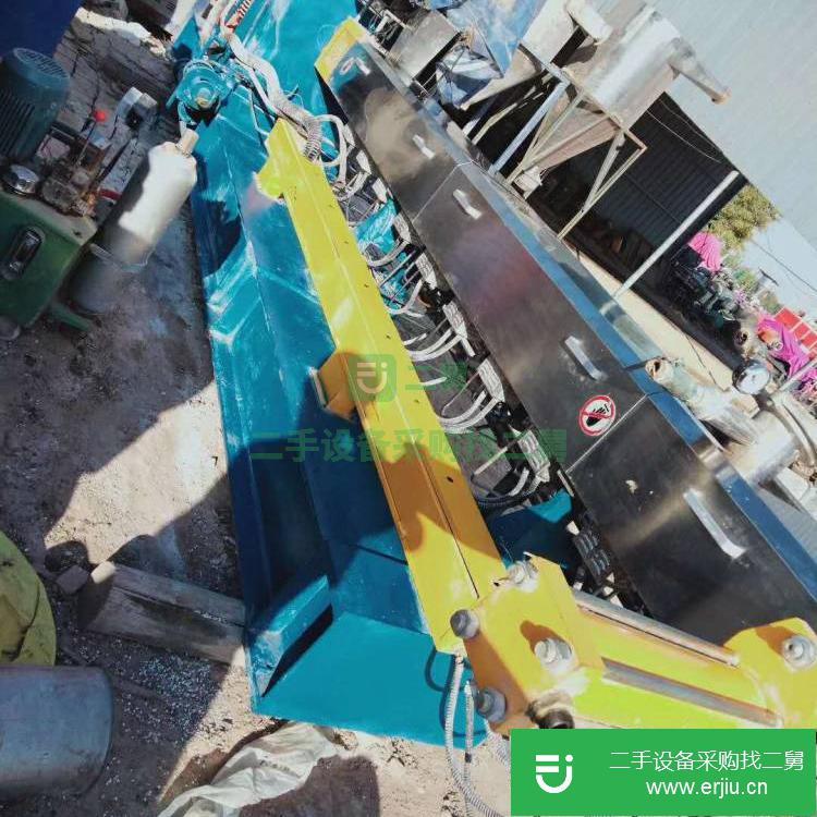 河北出售75B型雙螺桿造粒機