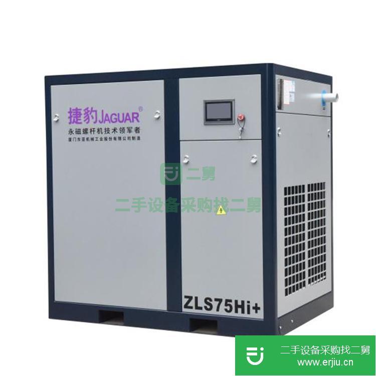 廣東出售二手空壓機