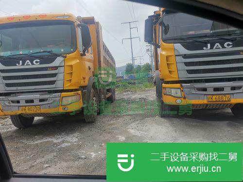 江西出售二手格爾發自卸車