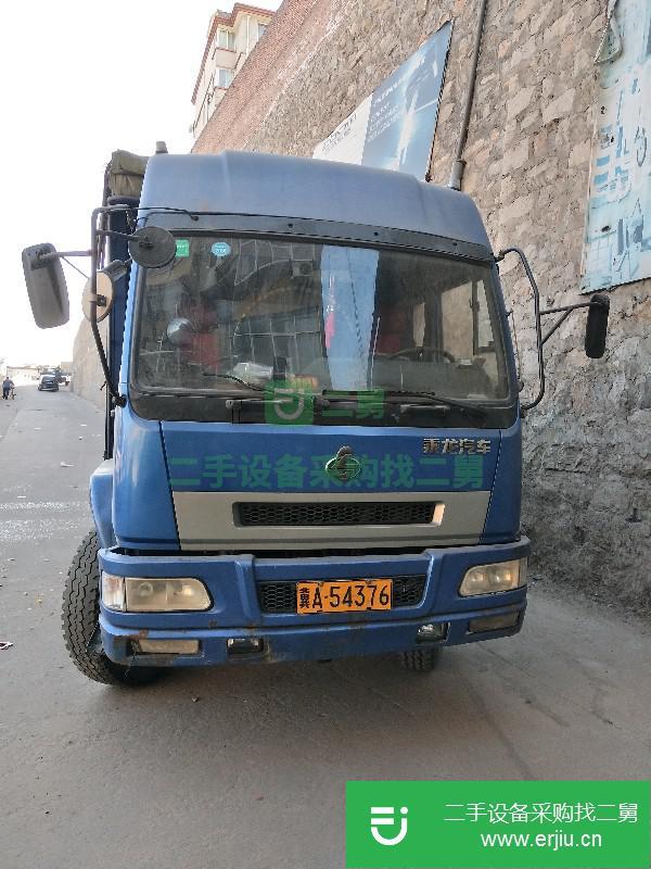 河北出售二手乘龍貨車