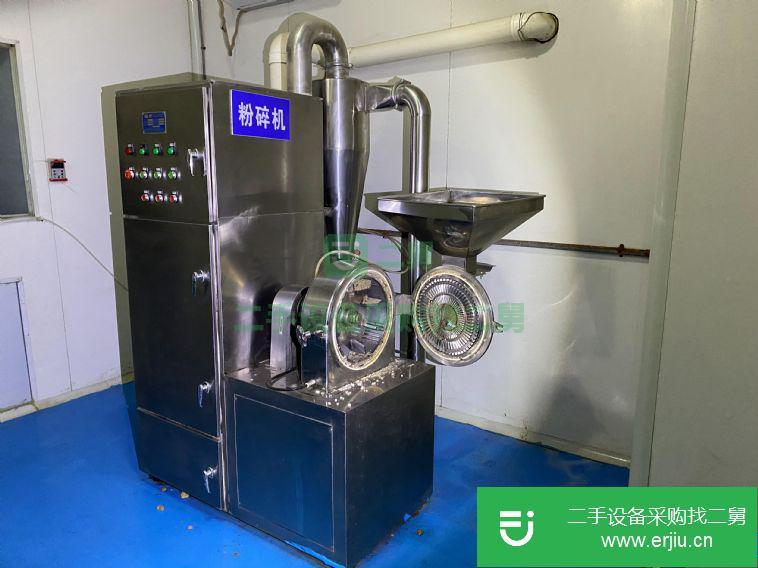 江蘇出售二手粉碎機