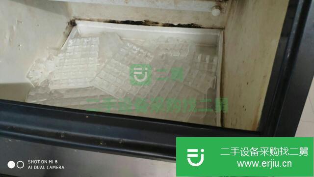 黑龍江出售二手制冰機