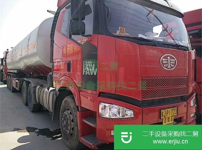 河北出售二手一汽解放牽引車