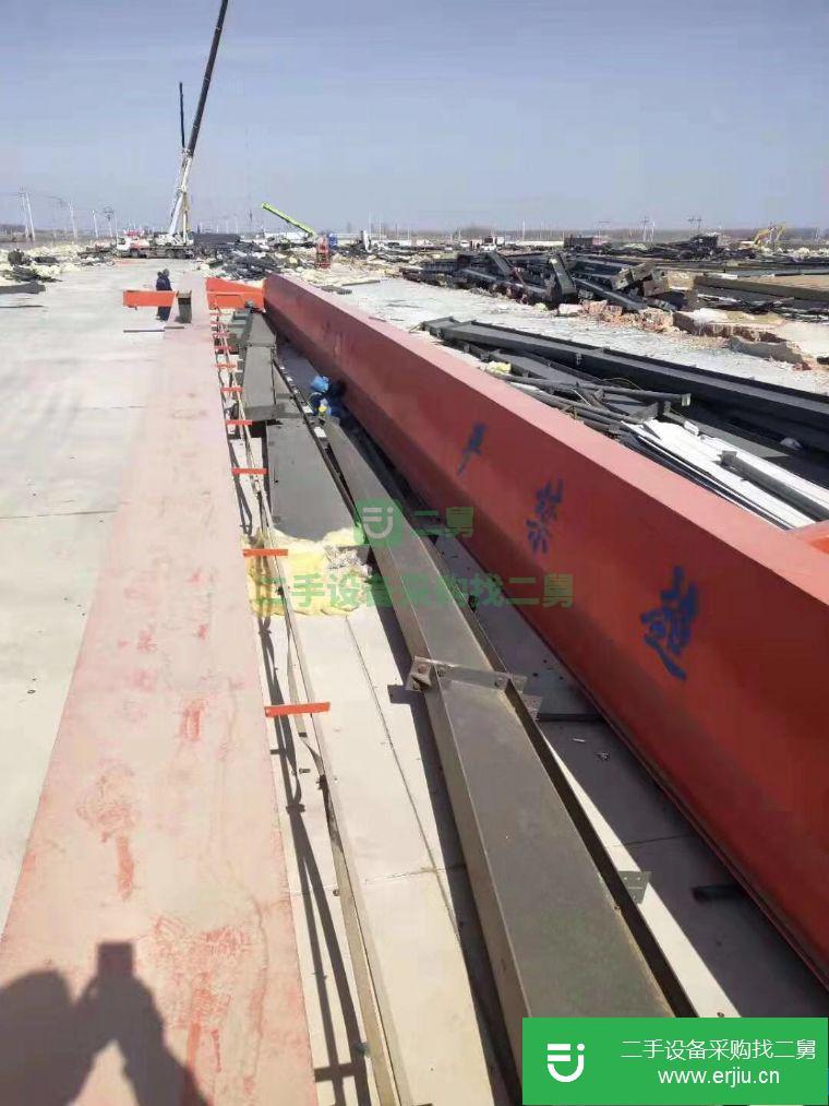 山東出售10噸20.5米行車