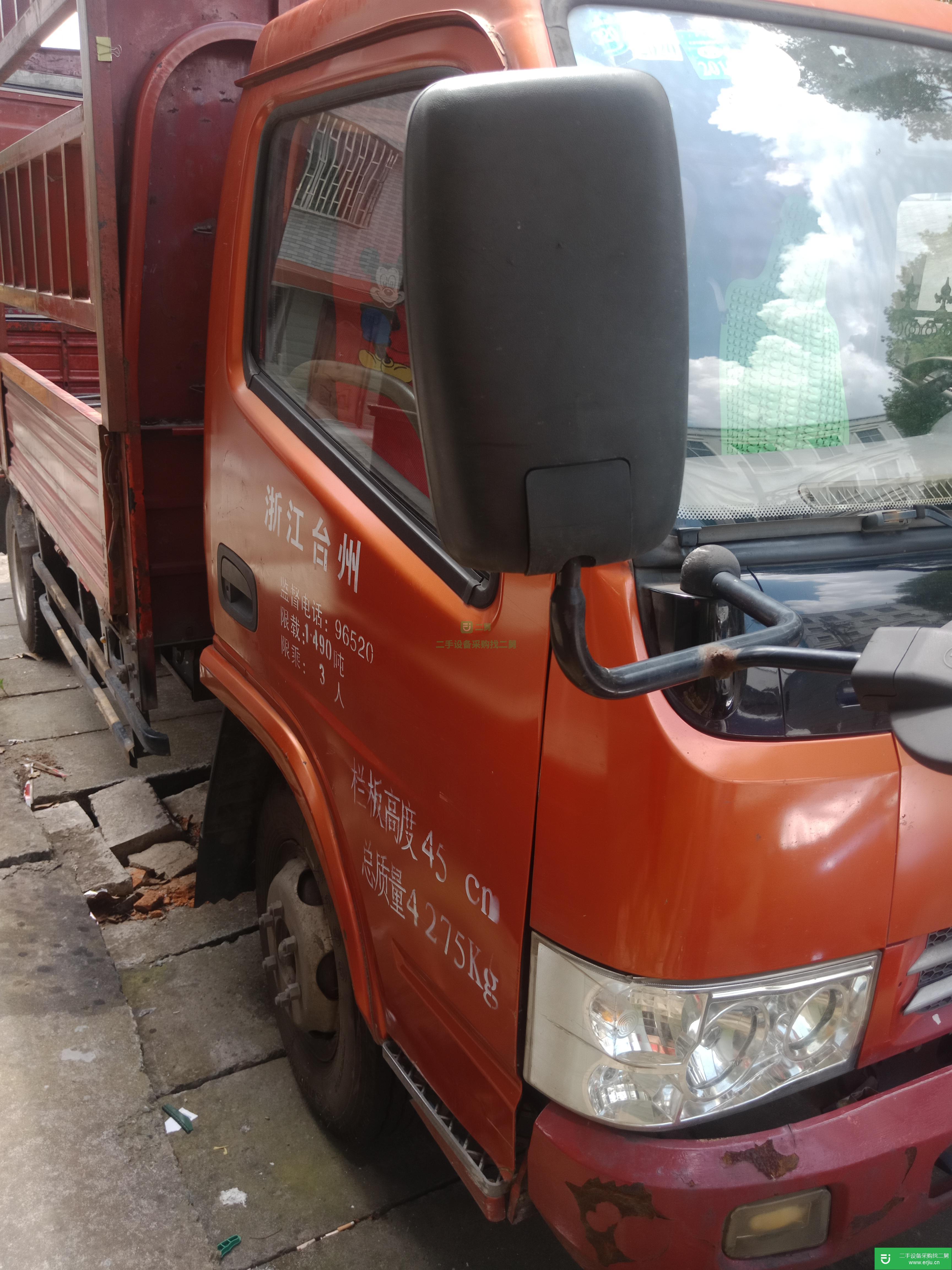 浙江出售二手東風(fēng)多利卡153馬力貨車(chē)