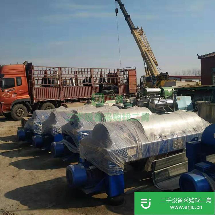山東出售二手臥式螺旋沉降離心機(jī)