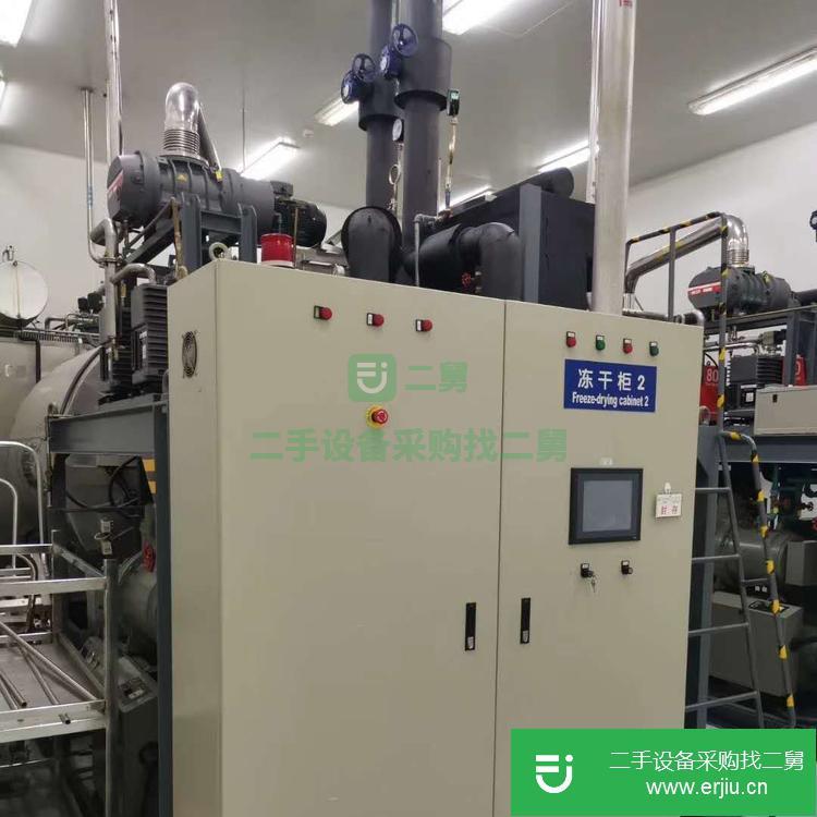 山東出售二手30平方真空冷凍干燥機