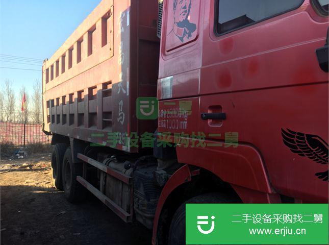 河北出售二手豪沃H7前二后八自卸車