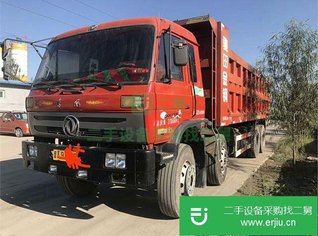 山西出售二手東風(fēng)自卸車
