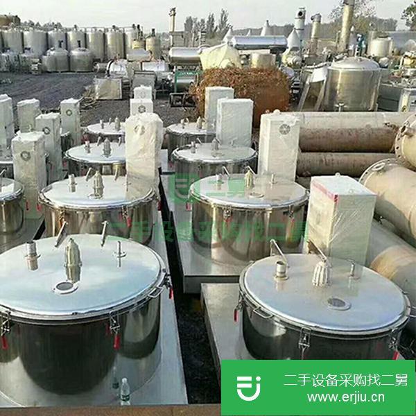山東出售二手平板吊帶離心機