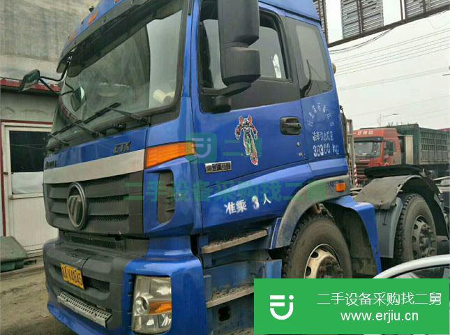 河北出售二手福田牽引車