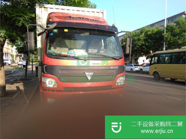 北京出售二手歐馬可廂式貨車