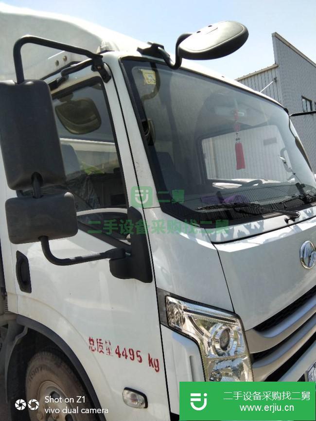 湖北出售二手上汽躍進C500廂式貨車