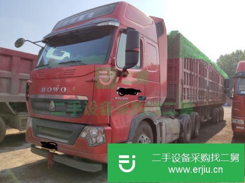 山東出售二手中國重汽540馬力牽引車