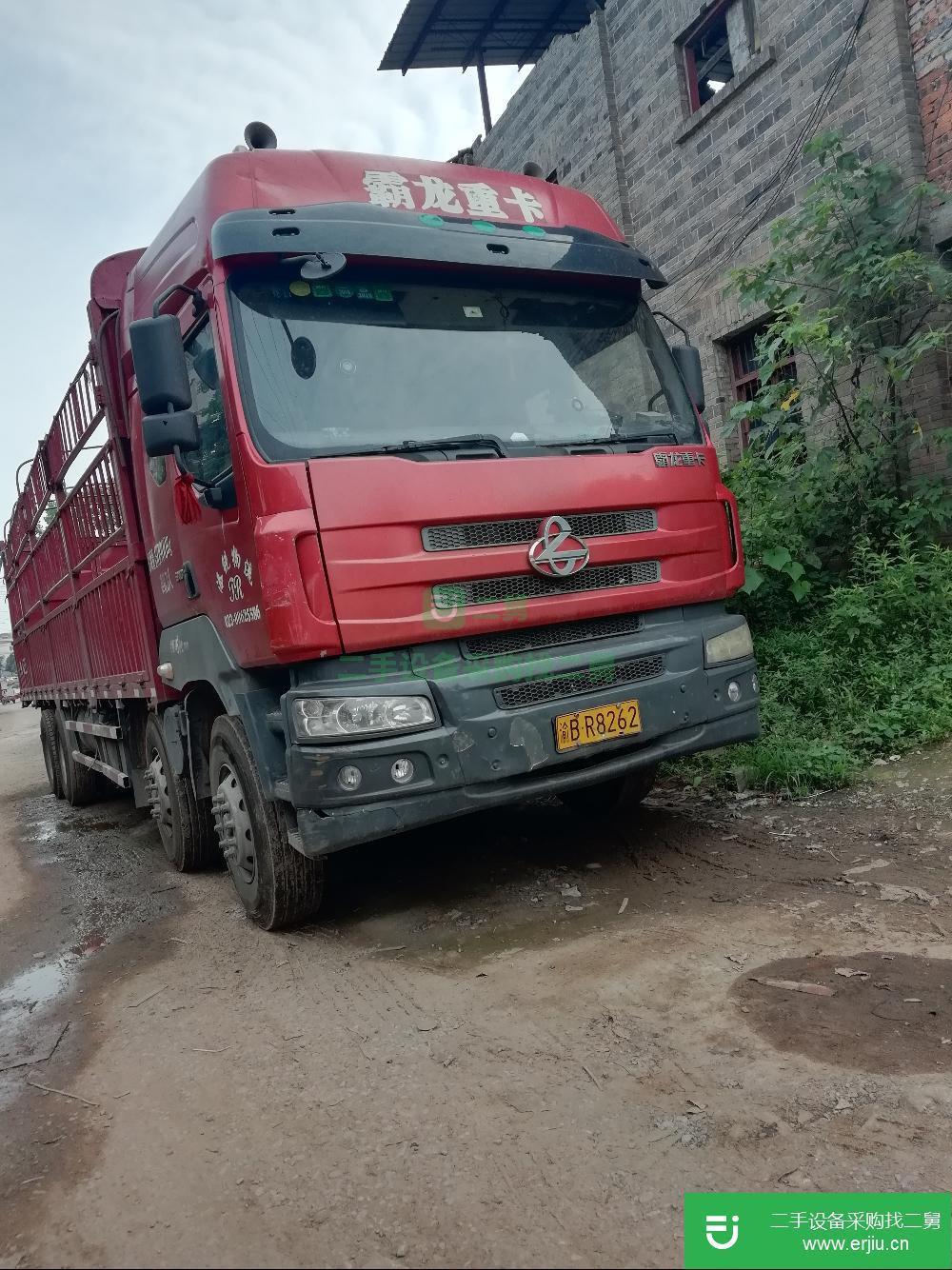 重慶出售二手霸龍重卡倉欄貨車