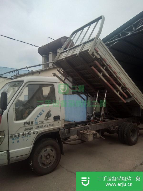 山東出售二手福田奧鈴自卸車(chē)