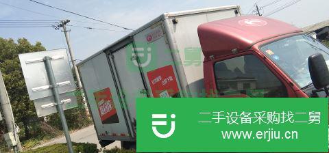 河北出售二手福田時代廂式貨車